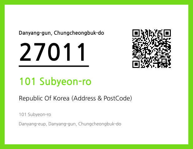 Address and Postal Code QR Code Image (CC BY 4.0)