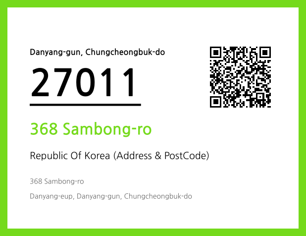 CC BY 4.0 Address and Postal Code QR Code Image (CC BY 4.0)