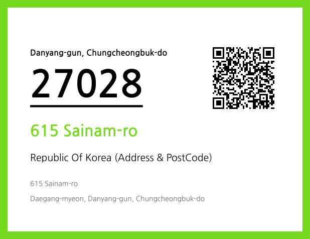 CC BY 4.0 Address and Postal Code QR Code Image (CC BY 4.0)