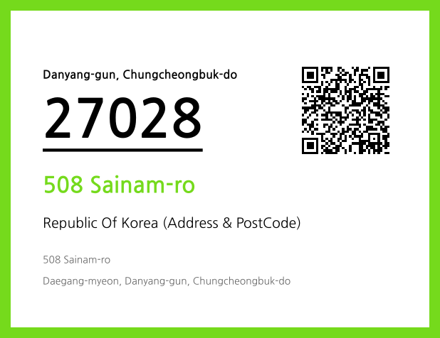 Address and Postal Code QR Code Image (CC BY 4.0)