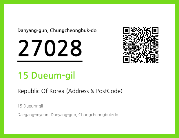 CC BY 4.0 Address and Postal Code QR Code Image (CC BY 4.0)