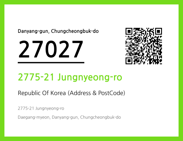 Address and Postal Code QR Code Image (CC BY 4.0)