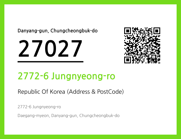 Address and Postal Code QR Code Image (CC BY 4.0)