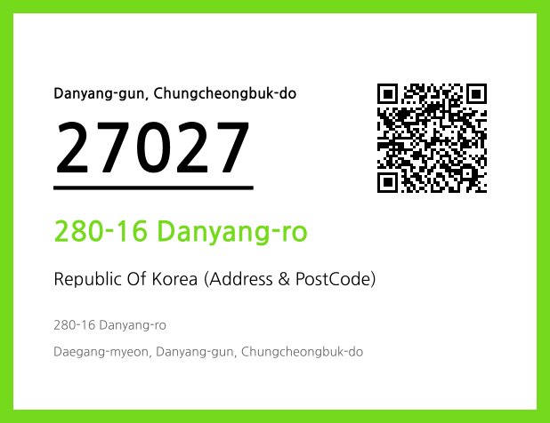 Address and Postal Code QR Code Image (CC BY 4.0)