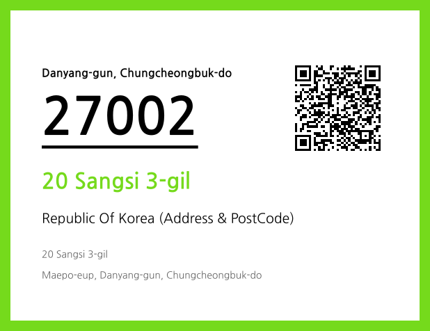 CC BY 4.0 Address and Postal Code QR Code Image (CC BY 4.0)
