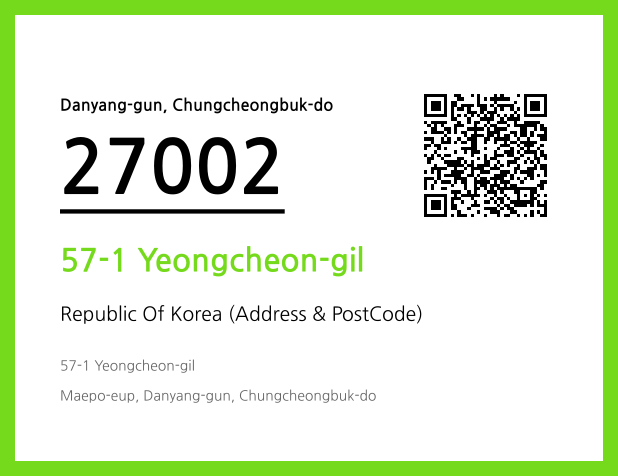 Address and Postal Code QR Code Image (CC BY 4.0)