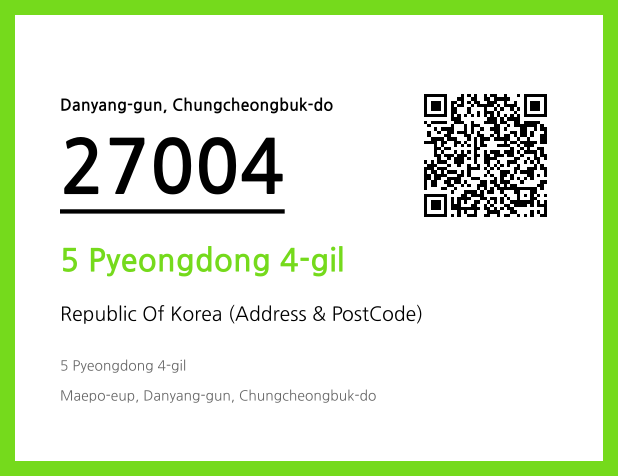 Address and Postal Code QR Code Image (CC BY 4.0)
