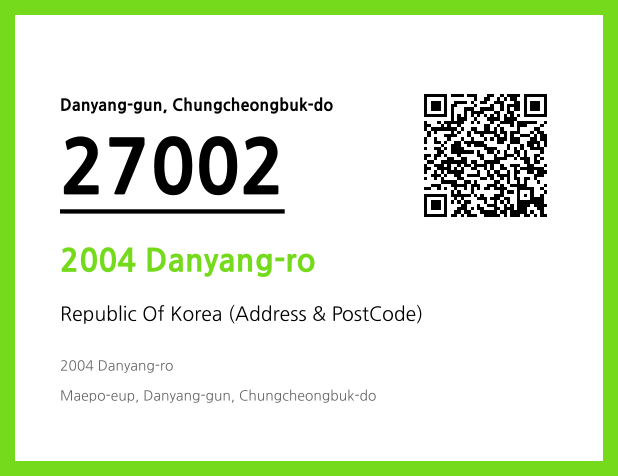 Address and Postal Code QR Code Image (CC BY 4.0)