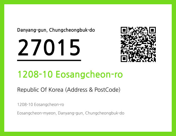 Address and Postal Code QR Code Image (CC BY 4.0)