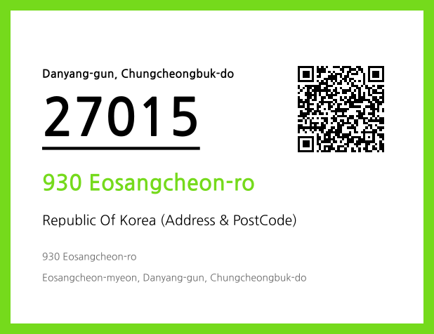 Address and Postal Code QR Code Image (CC BY 4.0)