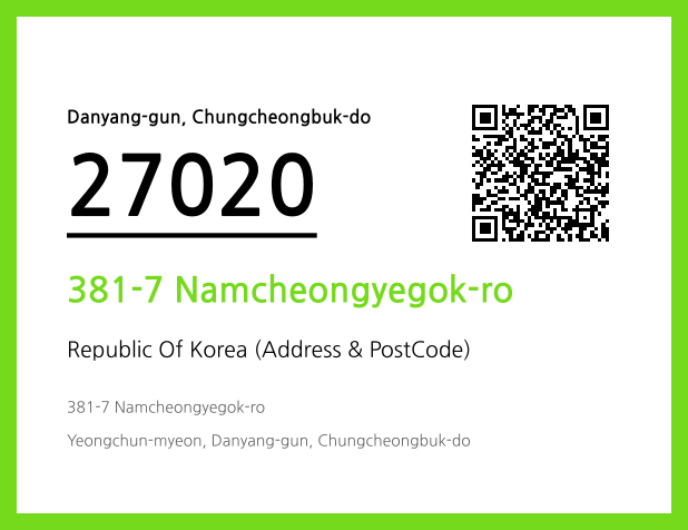 Address and Postal Code QR Code Image (CC BY 4.0)