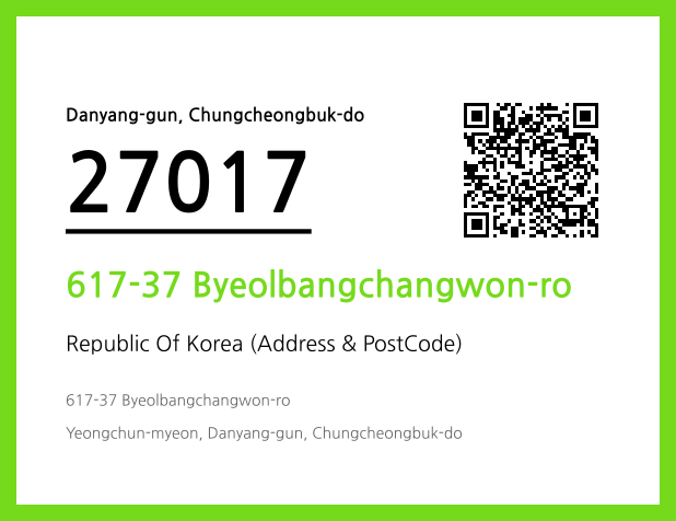 CC BY 4.0 Address and Postal Code QR Code Image (CC BY 4.0)