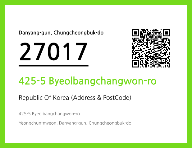 CC BY 4.0 Address and Postal Code QR Code Image (CC BY 4.0)