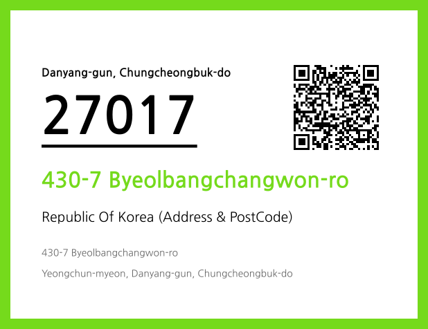Address and Postal Code QR Code Image (CC BY 4.0)