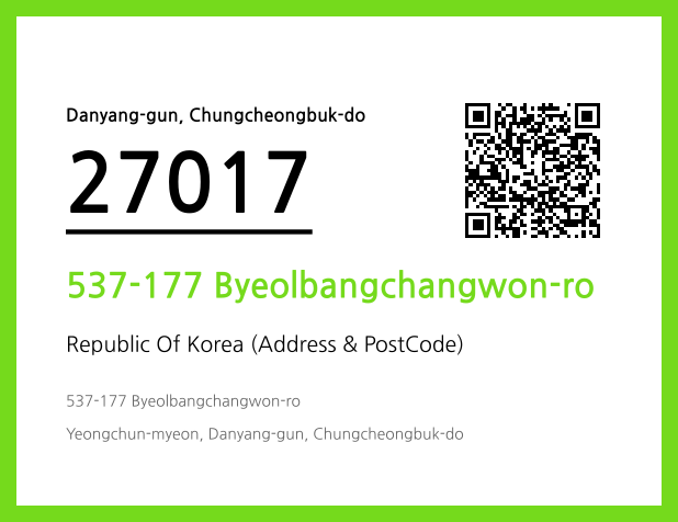 Address and Postal Code QR Code Image (CC BY 4.0)