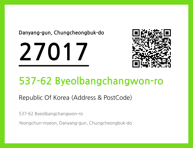 Address and Postal Code QR Code Image (CC BY 4.0)