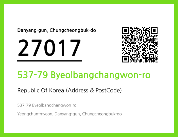CC BY 4.0 Address and Postal Code QR Code Image (CC BY 4.0)