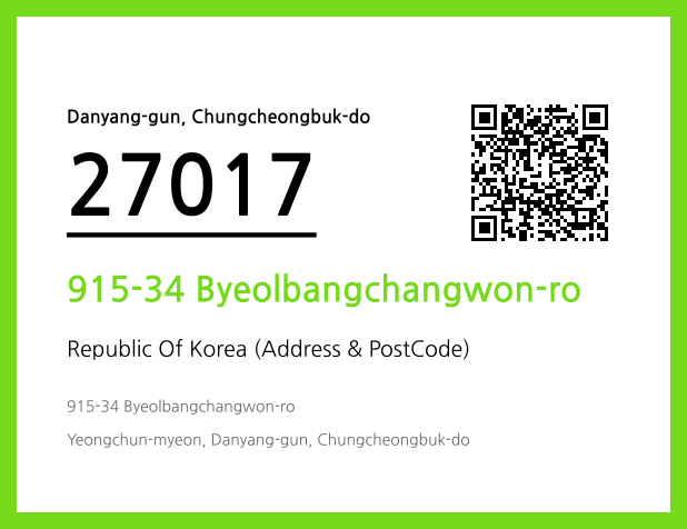 Address and Postal Code QR Code Image (CC BY 4.0)
