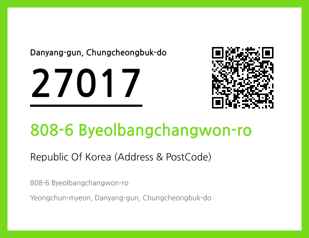 CC BY 4.0 Address and Postal Code QR Code Image (CC BY 4.0)