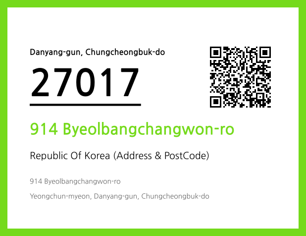 CC BY 4.0 Address and Postal Code QR Code Image (CC BY 4.0)