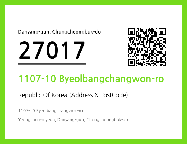 CC BY 4.0 Address and Postal Code QR Code Image (CC BY 4.0)