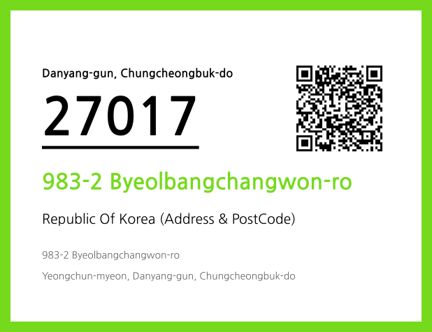 CC BY 4.0 Address and Postal Code QR Code Image (CC BY 4.0)