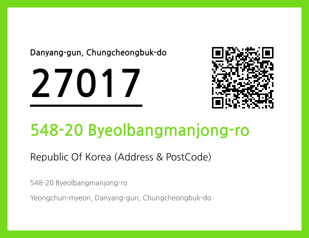 Address and Postal Code QR Code Image (CC BY 4.0)