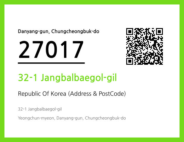 Address and Postal Code QR Code Image (CC BY 4.0)