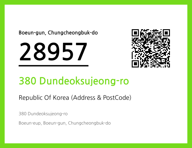 Address and Postal Code QR Code Image (CC BY 4.0)