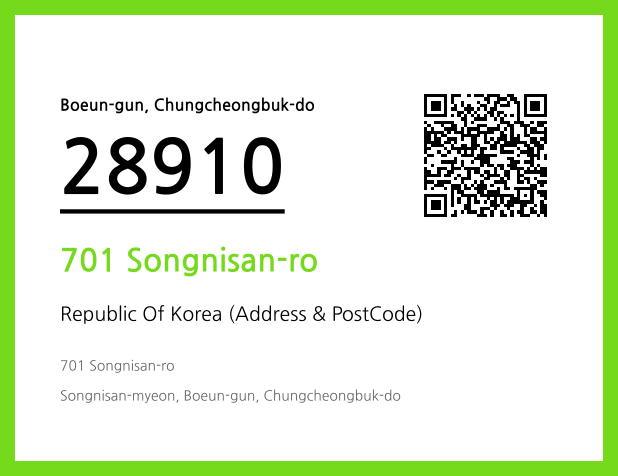 Address and Postal Code QR Code Image (CC BY 4.0)