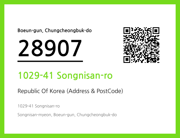 CC BY 4.0 Address and Postal Code QR Code Image (CC BY 4.0)