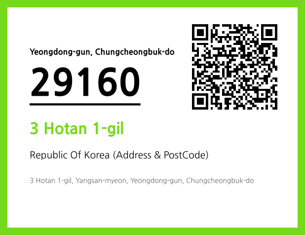 Address and Postal Code QR Code Image