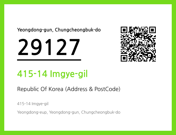 CC BY 4.0 Address and Postal Code QR Code Image (CC BY 4.0)