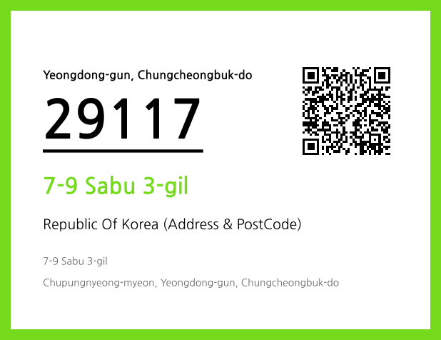 Address and Postal Code QR Code Image (CC BY 4.0)