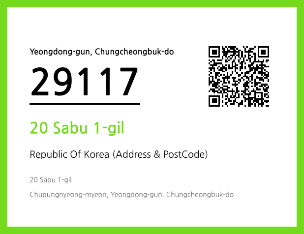 CC BY 4.0 Address and Postal Code QR Code Image (CC BY 4.0)