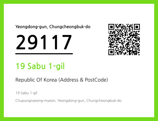 CC BY 4.0 Address and Postal Code QR Code Image (CC BY 4.0)