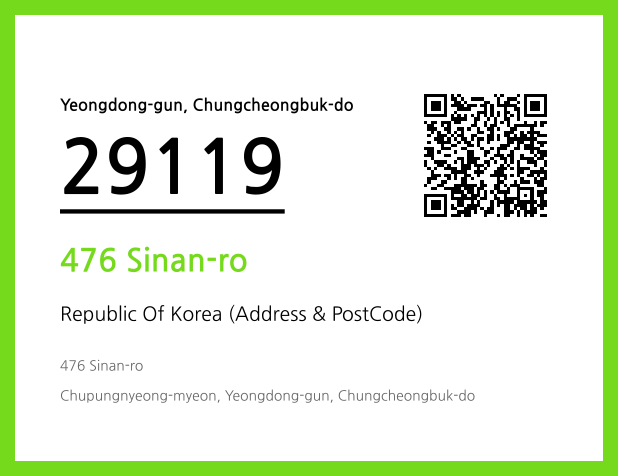 Address and Postal Code QR Code Image (CC BY 4.0)