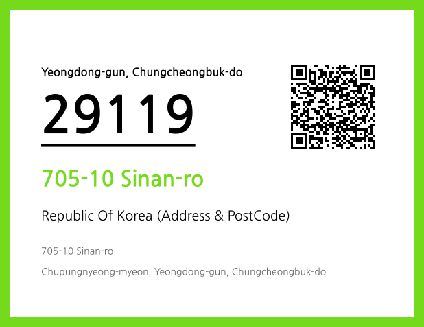 Address and Postal Code QR Code Image (CC BY 4.0)