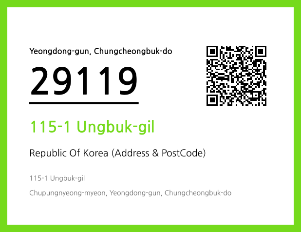 Address and Postal Code QR Code Image (CC BY 4.0)