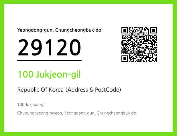 Address and Postal Code QR Code Image (CC BY 4.0)