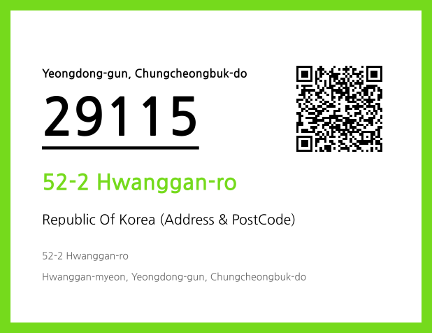 CC BY 4.0 Address and Postal Code QR Code Image (CC BY 4.0)