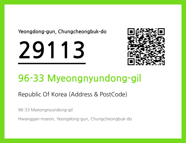 CC BY 4.0 Address and Postal Code QR Code Image