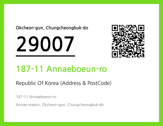 CC BY 4.0 Address and Postal Code QR Code Image (CC BY 4.0)