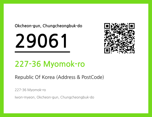 CC BY 4.0 Address and Postal Code QR Code Image (CC BY 4.0)