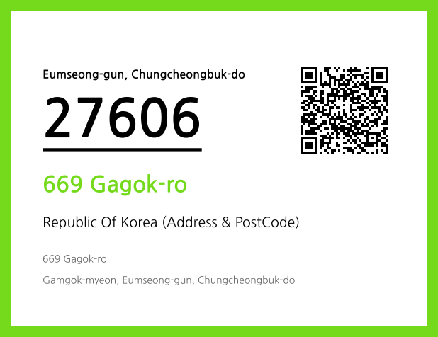 Address and Postal Code QR Code Image (CC BY 4.0)