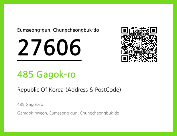 CC BY 4.0 Address and Postal Code QR Code Image (CC BY 4.0)