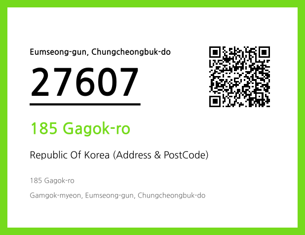 Address and Postal Code QR Code Image (CC BY 4.0)