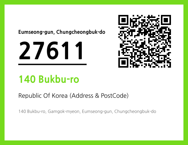 Address and Postal Code QR Code Image (CC BY 4.0)