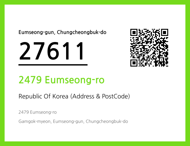 CC BY 4.0 Address and Postal Code QR Code Image (CC BY 4.0)