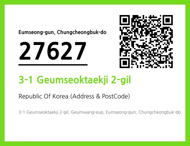 Address and Postal Code QR Code Image (CC BY 4.0)